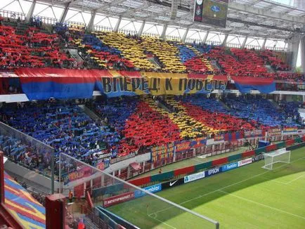 Miért CSKA nevű ló, és a rajongók - lovak