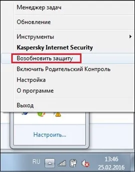 Miért nem nyitja meg a Google Chrome-ot a számítógépén
