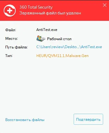 Miért nem nyitja meg Yandex böngésző a számítógépen - mi a teendő, ha nem fut a Windows, (Yandex) Miért nem nyitja meg Yandex böngésző a számítógépen - mi a teendő, ha nem fut Windows,