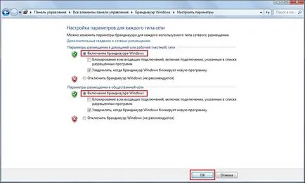 Miért nem nyitja meg a Google Chrome-ot a számítógépén