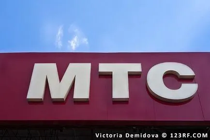 Miért nem lehet használni, hogy az MTS egy linket, az alap a választ minden kérdésre