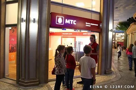 Miért nem lehet használni, hogy az MTS egy linket, az alap a választ minden kérdésre