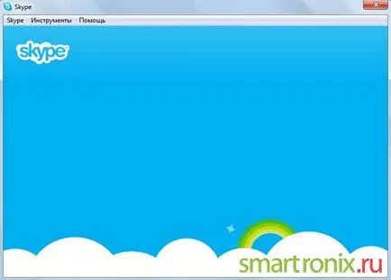 Miért Skype nem működik - skype leállt