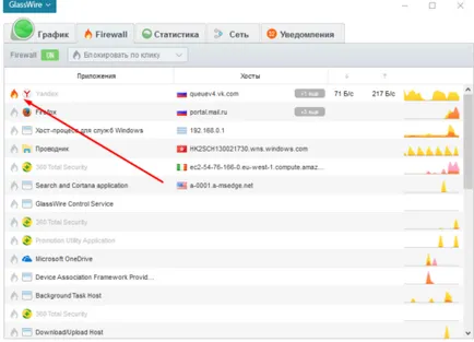 Miért nem nyitja meg Yandex böngésző a számítógépen - mi a teendő, ha nem fut a Windows, (miért) Miért nem nyitja meg Yandex böngésző a számítógépen - mi a teendő, ha nem fut Windows,
