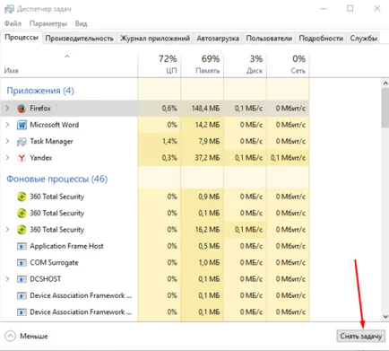 Miért nem nyitja meg Yandex böngésző a számítógépen - mi a teendő, ha nem fut a Windows, (miért) Miért nem nyitja meg Yandex böngésző a számítógépen - mi a teendő, ha nem fut Windows,