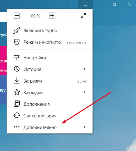 Miért nem nyitja meg Yandex böngésző a számítógépen - mi a teendő, ha nem fut a Windows, (nyitott) Miért nem nyitja meg Yandex böngésző a számítógépen - mi a teendő, ha nem fut Windows,