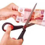 Rendeletek fizetési dolgozók - a minta 2017 nem feltétlenül vagy