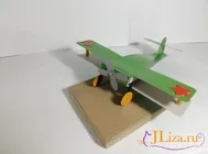 Crafts saját kezűleg a gyerekeknek (saját) Crafts saját kezűleg a gyermekek számára