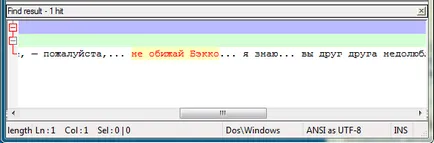 Teljes szöveg keresés egyszerre több fájlt a program jegyzettömb - segít PC-felhasználók