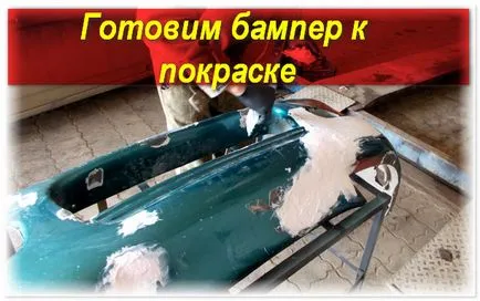 lökhárító kezük festmény részletes utasításokat videó