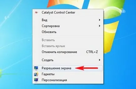Csatlakoztatása TV-n keresztül számítógéphez HDMI lépésről lépésre, it-park