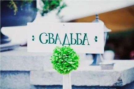 Felkészülés egy esküvő vagy egy lépésről lépésre terv kezdeni
