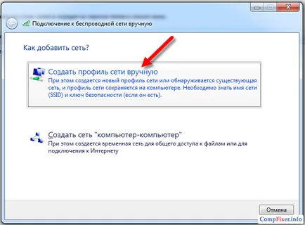 Csatlakozás egy rejtett Wi-Fi hálózat (mi más wifi hálózat) Csatlakozás egy rejtett Wi-Fi hálózathoz