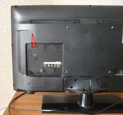 Csatlakoztatása TV-n keresztül számítógéphez HDMI lépésről lépésre, it-park
