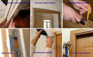 A sorozat a javítások a házban