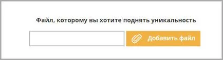 Javítani kell az eredeti szöveg Antiplagiat ajánljuk! (Eredeti) Javítani kell az eredeti szöveg Antiplagiat ajánljuk!