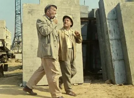 A sorozat a művek a javítási lakás (nagy mennyiségű építési hulladék) A sorozat a művek a lakásfelújítási