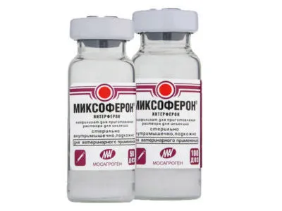 Készítmények miksoferon tehenek Dawn krém tőgy estrofan állatgyógyászatban (gyógyszerek) Előkészítés miksoferon tehenek Dawn krém tőgy estrofan állatgyógyászati