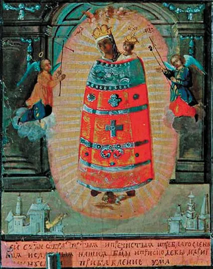 Ortodox imák a vizsgára, a vizsga, hogy tanulmányozza az ima, az ima a vizsga előtt, a szó (vizsga) Ortodox imák a vizsgára, a vizsga, hogy tanulmányozza az ima, az ima a vizsga előtt, a szó