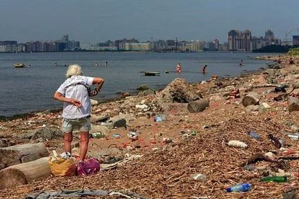 Magatartási szabályok nem törölték a strandon! (Magatartási szabályok a strandon) Magatartási szabályok nem törölték a strandon!