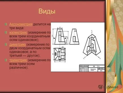 Előadás axonometria