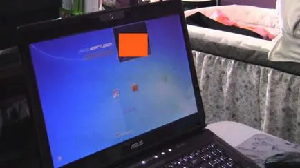 Asus facelogon meg