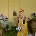 Probléma gyermekek oktatási probléma