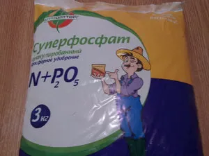 Alkalmazás szuperfoszfát műtrágya készítmény, oldat készítése (növénybetegség-rezisztencia) Alkalmazás szuperfoszfát műtrágya készítmény, oldat készítése