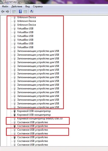 A problémát az USB meghajtó - Javítva a probléma