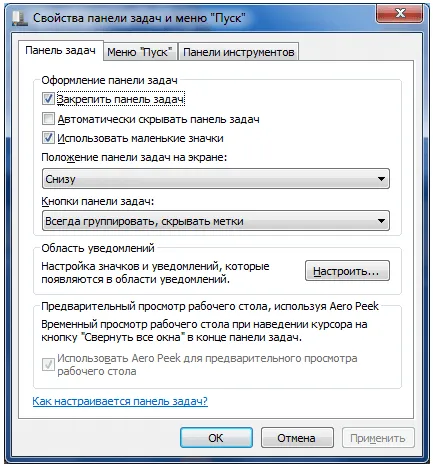 Print screen hogyan lehet, és mentse a screenshot