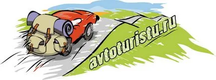Útvonaltervezés autóval a térképen!