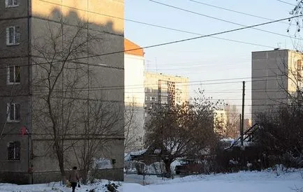 A problémák a városi tanulmányok terén a várostervezés (Urban) A problémák a városi tanulmányok terén a várostervezés