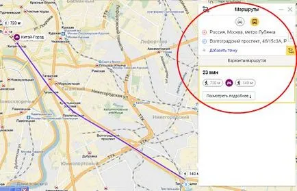 Útvonaltervezés Yandex térképet