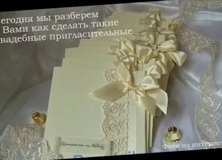A meghívást a bálba saját kezűleg - a divat és a trendek Prom 2017 (a) A meghívást a bálba saját kezűleg - a divat és a trendek Prom 2017