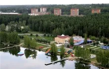 Dolgom Szverdlovszk régióban