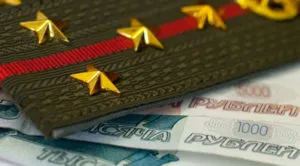 Érdeklődjön eltöltött bónusz számítják ki