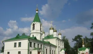 Dolgom Szverdlovszk régióban