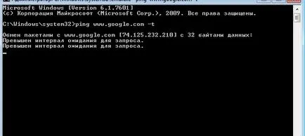 Internet minőség-ellenőrzés a különböző eszközökön (minőség) Mi minőségének ellenőrzése az interneten több eszközön