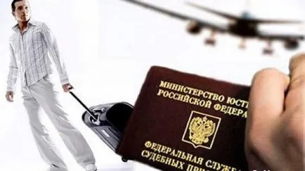 Ellenőrizze előtt fizetendő külföldi utazás - hol, hogy ellenőrizze a tartozás
