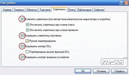 A munka a forex tanácsadókat