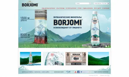 Promóciós website, promo-helyek példák, hogy egy ilyen promóciós honlapon (a) Promóciós website, promo-helyek példák, hogy egy ilyen promóciós site