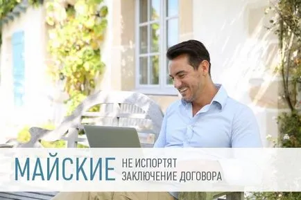 Péntek tekinthető rövid munkanap