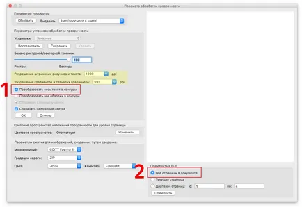 Egy egyszerű módja annak, hogy megtérít minden szöveget görbék az Adobe Acrobat