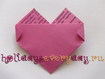 Egyszerű Origami Heart (rendszer), minden nap egy ünnep