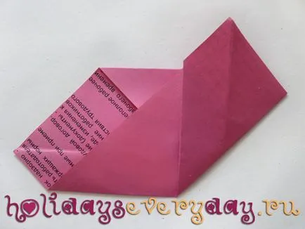 Egyszerű Origami Heart (rendszer), minden nap egy ünnep