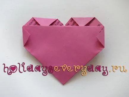 Egyszerű Origami Heart (rendszer), minden nap egy ünnep