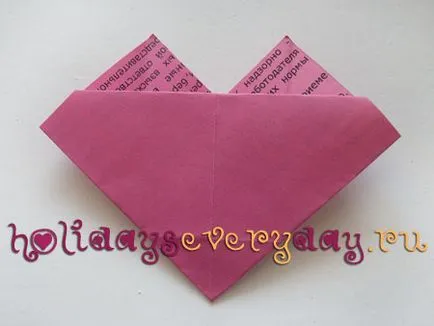 Egyszerű Origami Heart (rendszer), minden nap egy ünnep