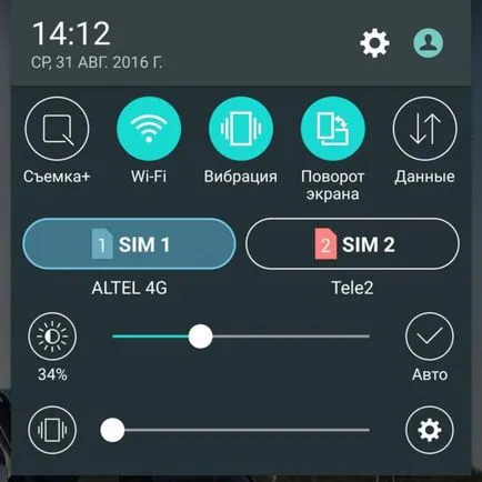A legegyszerűbb módja annak, hogyan lehet csatlakozni a Wi-Fi a telefon