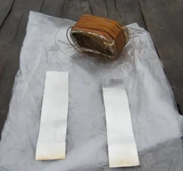 Radio kezük közül hulladék anyagok (saját) Radio kezük közül hulladék anyagok