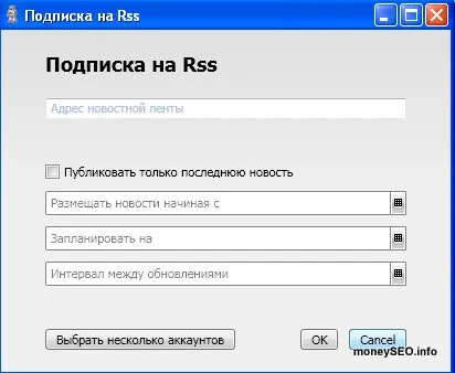 Promotion VKontakte, szoftver